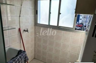 Apartamento com 2 quartos para alugar na rua diamante preto, --, chácara califórnia, são paulo, 93 m2 por r$ 2.200