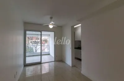 Apartamento com 1 quarto para alugar na rua alonso calhamares, --, jardim anália franco, são paulo, 50 m2 por r$ 3.100