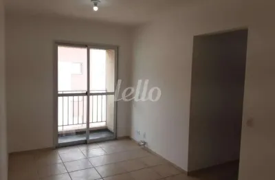 Apartamento com 3 quartos para alugar na avenida doutor orêncio vidigal, --, vila carlos de campos, são paulo, 65 m2 por r$ 2.400