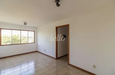 Apartamento com 2 quartos para alugar na rua eduardo vicente nasser, --, barro branco (zona norte), são paulo, 123 m2 por r$ 2.520
