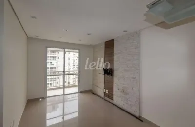 Apartamento com 2 quartos para alugar na rua tuiuti, --, tatuapé, são paulo, 60 m2 por r$ 3.300