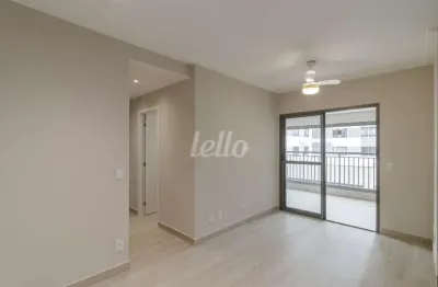 Apartamento com 2 quartos para alugar na rua doutor corinto baldoino costa, --, vila zilda, são paulo, 80 m2 por r$ 4.000