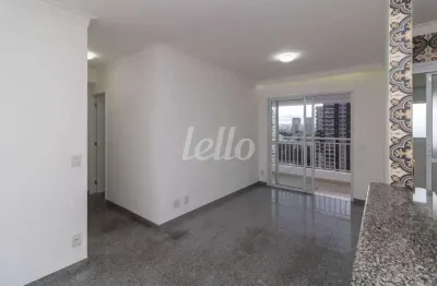 Apartamento com 2 quartos para alugar na rua coronel gustavo santiago, --, vila zilda, são paulo, 50 m2 por r$ 3.350