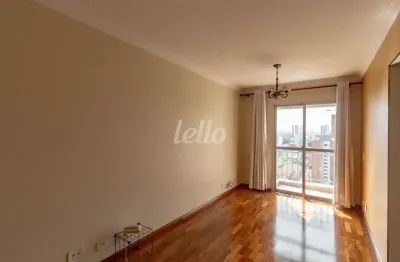 Apartamento com 2 quartos para alugar na avenida doutor orêncio vidigal, --, vila carlos de campos, são paulo, 77 m2 por r$ 3.500