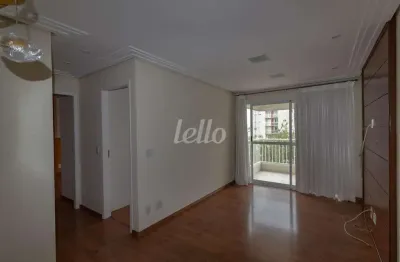 Apartamento com 2 quartos para alugar na avenida lins de vasconcelos, --, vila mariana, são paulo, 65 m2 por r$ 4.600