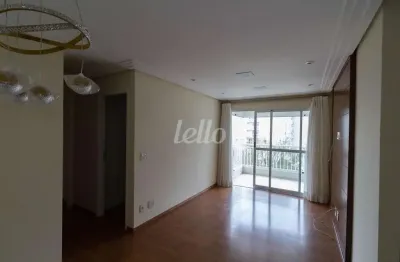 Apartamento com 2 quartos para alugar na avenida lins de vasconcelos, --, vila mariana, são paulo, 65 m2 por r$ 4.230