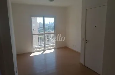 Apartamento com 2 quartos para alugar na rua jacofer, --, jardim pereira leite, são paulo, 60 m2 por r$ 2.800