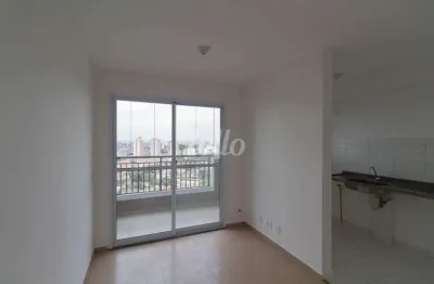 Apartamento com 2 quartos para alugar na rua mathilde carlos montesanti, --, jardim cidade pirituba, são paulo, 43 m2 por r$ 2.500