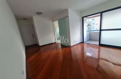 Apartamento com 2 quartos para alugar na rua alves guimarães, --, pinheiros, são paulo, 54 m2 por r$ 4.000