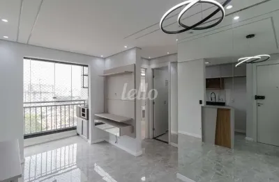 Apartamento com 2 quartos para alugar na rua da mooca, --, mooca, são paulo, 40 m2 por r$ 2.800