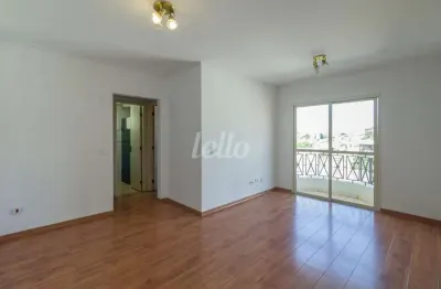 Apartamento com 2 quartos para alugar na rua pestana, --, vila guaca, são paulo, 60 m2 por r$ 2.000