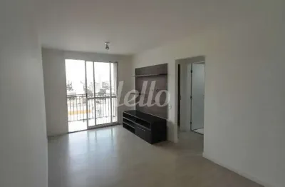 Apartamento com 2 quartos para alugar na rua joaquim ferreira, --, água branca, são paulo, 60 m2 por r$ 3.900