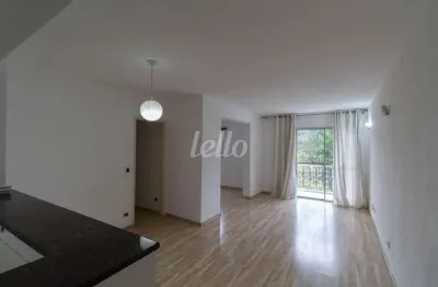 Apartamento com 4 quartos para alugar na rua professora carolina ribeiro, --, vila mariana, são paulo, 120 m2 por r$ 4.200