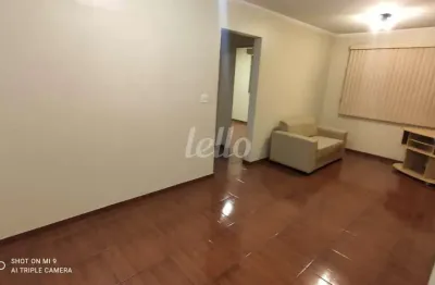 Apartamento com 2 quartos para alugar na Rua Santo Elias, --, Parque São Jorge, São Paulo, 58 m2 por R$ 2.300