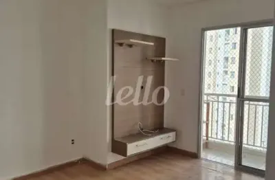 Apartamento com 2 quartos para alugar na rua arnaldo cintra, --, vila moreira, são paulo, 56 m2 por r$ 2.400