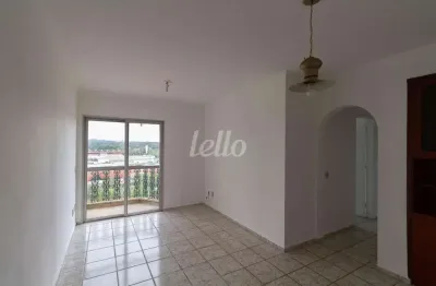 Apartamento com 3 quartos para alugar na rua josé de alcântara, --, vila do encontro, são paulo, 76 m2 por r$ 2.600