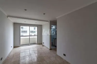 Apartamento com 2 quartos para alugar na rua barretos, --, alto da mooca, são paulo, 80 m2 por r$ 3.040