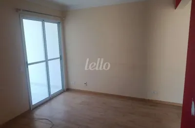 Apartamento com 2 quartos para alugar na rua padre leão peruche, --, vila mazzei, são paulo, 60 m2 por r$ 2.500