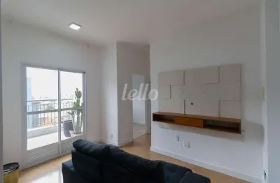 Apartamento com 2 quartos para alugar na avenida imirim, --, imirim, são paulo, 57 m2 por r$ 2.500
