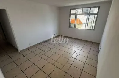 Apartamento com 2 quartos para alugar na avenida higienópolis, --, vila boa vista, santo andré, 110 m2 por r$ 2.500