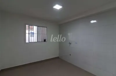 Apartamento com 1 quarto para alugar na rua fernandópolis, --, quinta da paineira, são paulo, 40 m2 por r$ 2.150