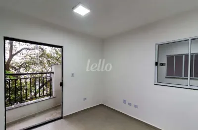 Apartamento com 1 quarto para alugar na rua fernandópolis, --, quinta da paineira, são paulo, 40 m2 por r$ 2.350