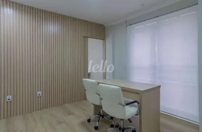 Sala comercial com 1 sala para alugar na rua cristiano viana, --, cerqueira césar, são paulo, 39 m2 por r$ 4.500