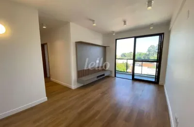 Apartamento com 2 quartos para alugar na rua garcia rodrigues, --, vila alpina, santo andré, 60 m2 por r$ 4.000
