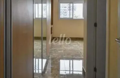 Apartamento com 2 quartos para alugar na rua pascal, --, campo belo, são paulo, 81 m2 por r$ 7.000