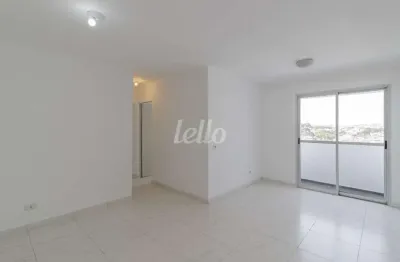 Apartamento com 3 quartos para alugar na avenida professor luiz ignácio anhaia mello, --, vila divina pastora, são paulo, 63 m2 por r$ 2.500