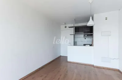 Apartamento para alugar na rua maria daffre, --, quinta da paineira, são paulo, 59 m2 por r$ 3.570