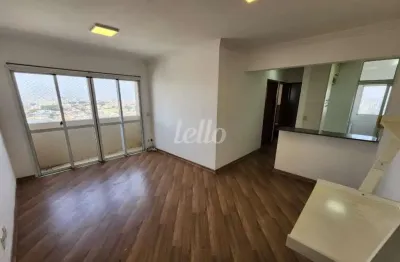 Apartamento com 2 quartos para alugar na avenida vila ema, --, vila ema, são paulo, 50 m2 por r$ 2.300