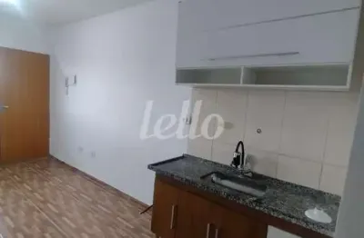 Apartamento com 2 quartos para alugar na rua jericino, --, chácara califórnia, são paulo, 41 m2 por r$ 1.850