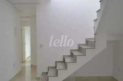 Apartamento com 2 quartos para alugar na rua itororós, --, vila américa, santo andré, 100 m2 por r$ 3.800