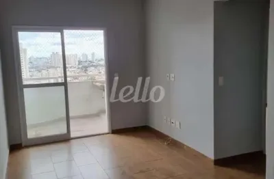 Apartamento com 2 quartos para alugar na rua campos do jordão, --, vila baeta neves, são bernardo do campo, 70 m2 por r$ 2.600