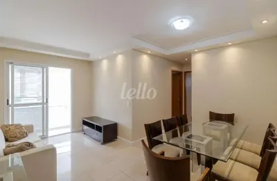 Apartamento com 2 quartos para alugar na rua fernandes pinheiro, --, vila azevedo, são paulo, 67 m2 por r$ 4.000