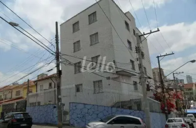 Apartamento com 2 quartos para alugar na rua antônio clemente, --, jardim são paulo (zona norte), são paulo, 70 m2 por r$ 1.600