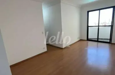Apartamento com 2 quartos para alugar na avenida do guacá, --, lauzane paulista, são paulo, 57 m2 por r$ 1.800