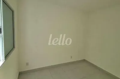 Casa em condomínio fechado com 1 quarto para alugar na Rua Cristóforo Mantegazza, --, Jardim Vergueiro (Sacomã), São Paulo, 25 m2 por R$ 1.290