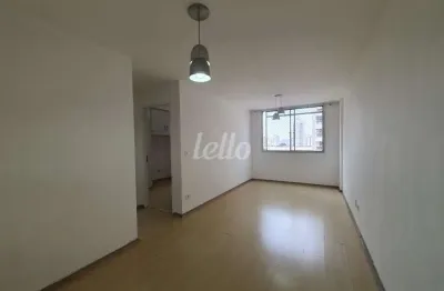 Apartamento com 1 quarto para alugar na rua euclides pacheco, --, vila gomes cardim, são paulo, 41 m2 por r$ 2.500