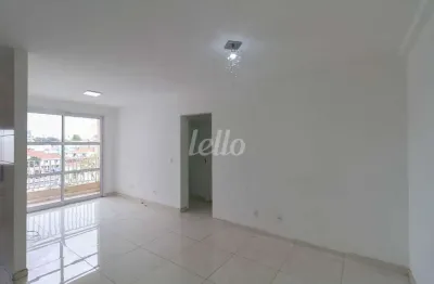 Apartamento com 2 quartos para alugar na rua pires de almeida, --, vila pita, são paulo, 55 m2 por r$ 2.000