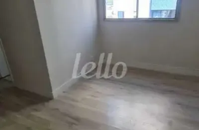 Apartamento com 1 quarto para alugar na rua apinajés, --, perdizes, são paulo, 115 m2 por r$ 4.000