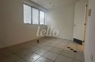 Sala comercial com 1 sala para alugar na rua haddock lobo, --, cerqueira césar, são paulo, 43 m2 por r$ 2.400
