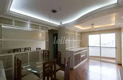 Apartamento com 2 quartos para alugar na rua general sousa neto, --, vila aricanduva, são paulo, 54 m2 por r$ 2.400