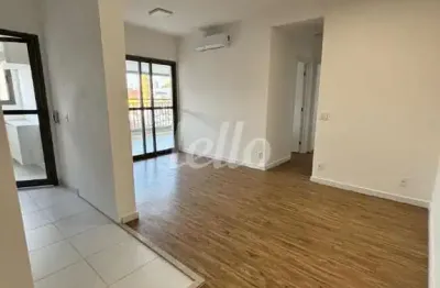 Apartamento com 2 quartos para alugar na rua imbarié, --, vila prudente, são paulo, 78 m2 por r$ 6.000
