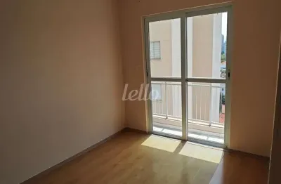 Apartamento com 2 quartos para alugar na rua doutor roberto feijó, --, parque da vila prudente, são paulo, 49 m2 por r$ 2.000