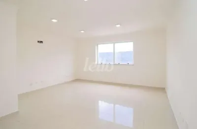 Prédio com 1 sala para alugar na rua francesco coppini, --, nova gerty, são caetano do sul, 28 m2 por r$ 1.705