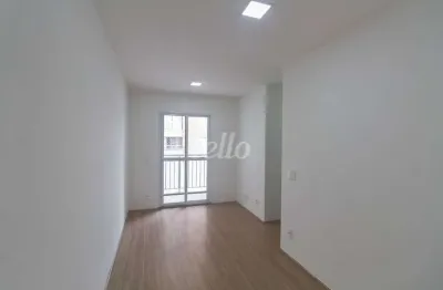 Apartamento com 3 quartos para alugar na Rua União, --, Parque União, Jundiaí, 61 m2 por R$ 3.000