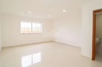 Prédio com 1 sala para alugar na rua francesco coppini, --, nova gerty, são caetano do sul, 28 m2 por r$ 1.705