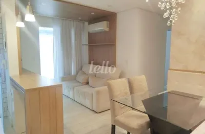 Apartamento com 2 quartos para alugar na praça barão de itaqui, --, vila gomes cardim, são paulo, 60 m2 por r$ 4.500